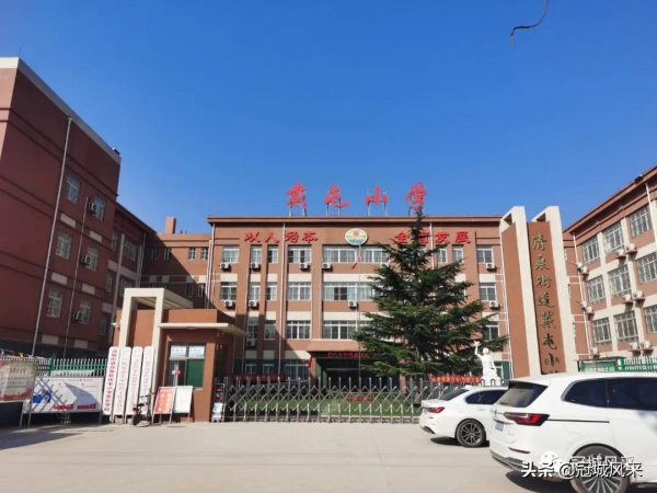 冠縣鄉韻·即將消失的城中村戴屯 冠縣鄉韻·即將消失的城中村戴屯