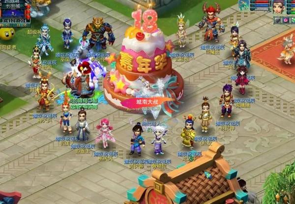 夢幻西遊：69精銳第一刀總傷477雙加30