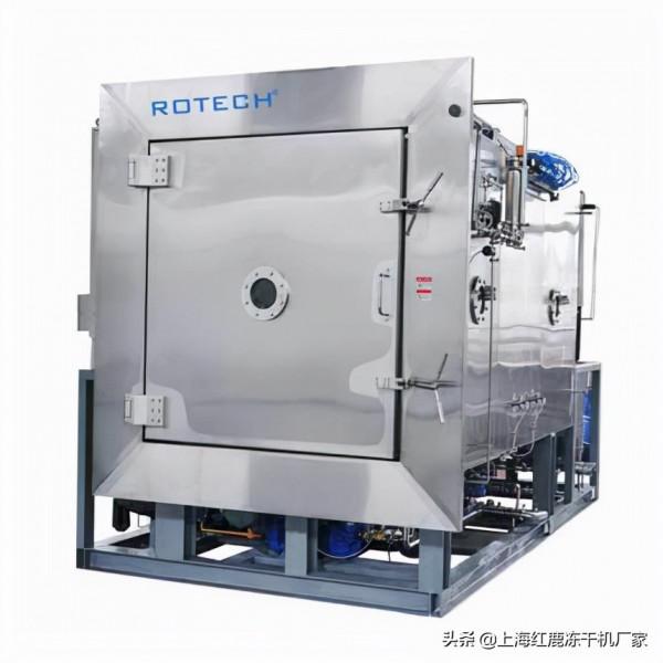 真空冷凍乾燥機在氧化石墨烯冷凍乾燥方法 真空冷凍乾燥機在氧化石墨烯冷凍乾燥方法