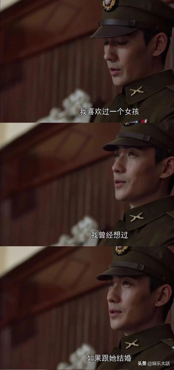 “眼技”不行就別尬誇演技了,讓這8位演員告訴你,什麼是實力派 “眼技”不行就別尬誇演技了,讓這8位演員告訴你,什麼是實力派