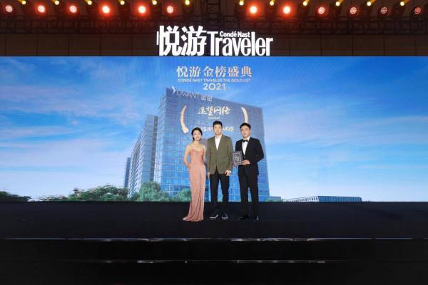 2021悅遊金榜盛典:品質與肯定 李宣卓獲千里尋酒漫遊家 2021悅遊金榜盛典:品質與肯定 李宣卓獲千里尋酒漫遊家