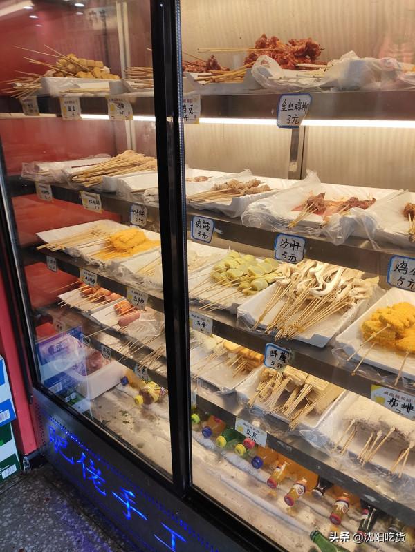 每次看到炸串店裡的自制雞排,自制牛排,都忍不住要嘗一嘗 每次看到炸串店裡的自制雞排,自制牛排,都忍不住要嘗一嘗