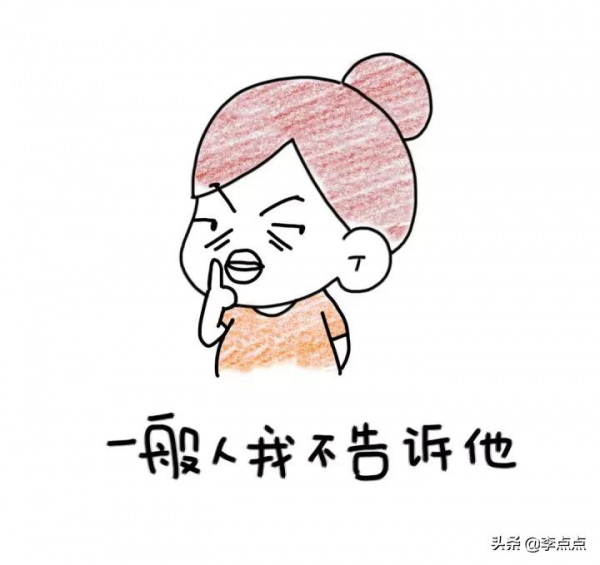 不等土豆爸了，我先來！說說新家裝修讓我幸福到飛起的15件好物