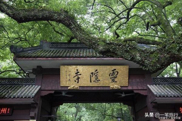 新年祈福去哪裡，三城六座寺廟，你選哪一座？