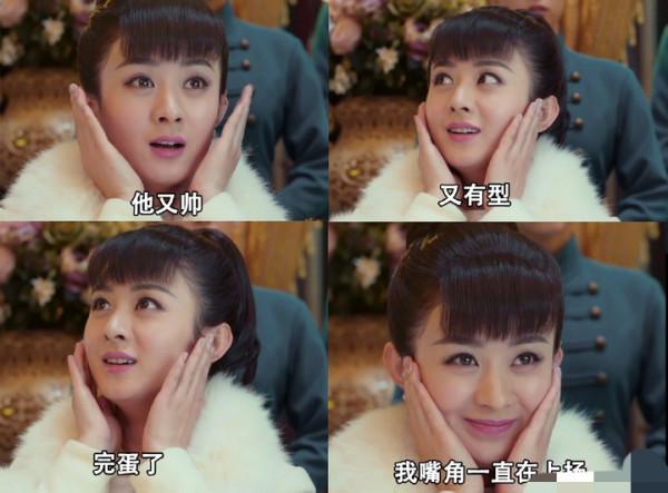 現代劇cp適配度只服這27對夫婦,男的帥、女的美,個個頂級高配 現代劇cp適配度只服這27對夫婦,男的帥、女的美,個個頂級高配