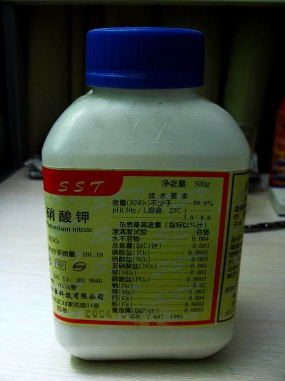 怎樣才能養出一缸讓人垂涎的水草