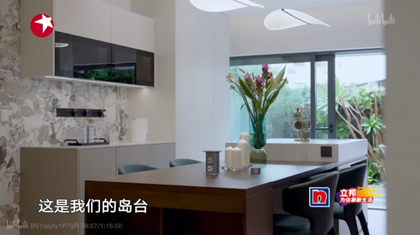 吹爆這個退休老師的110㎡：全屋智慧化、70㎡做收納、38㎡做花園