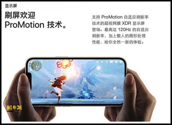 雙十一提前做功課，盤點各手機品牌的中高階機型