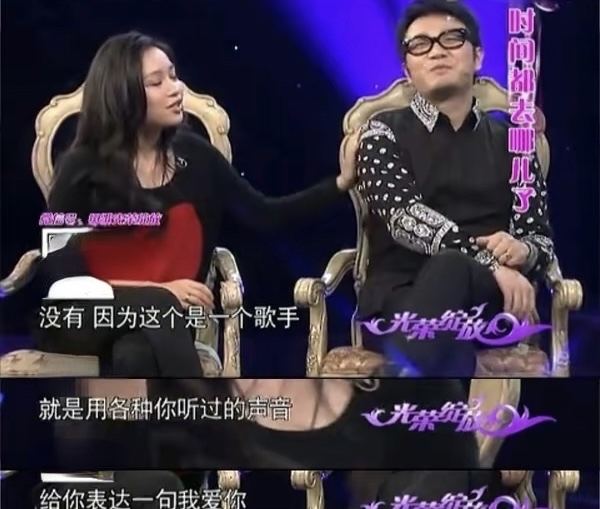 阿穆隆入獄，甦醒被雪藏，王錚亮當老師，07年快男艱難的音樂之路