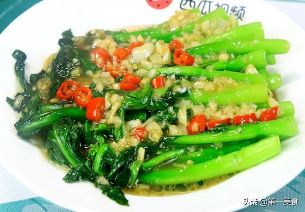 蠔油菜心怎麼做?廚師長分享一招,清脆爽口,色澤翠綠又入味 蠔油菜心怎麼做?廚師長分享一招,清脆爽口,色澤翠綠又入味