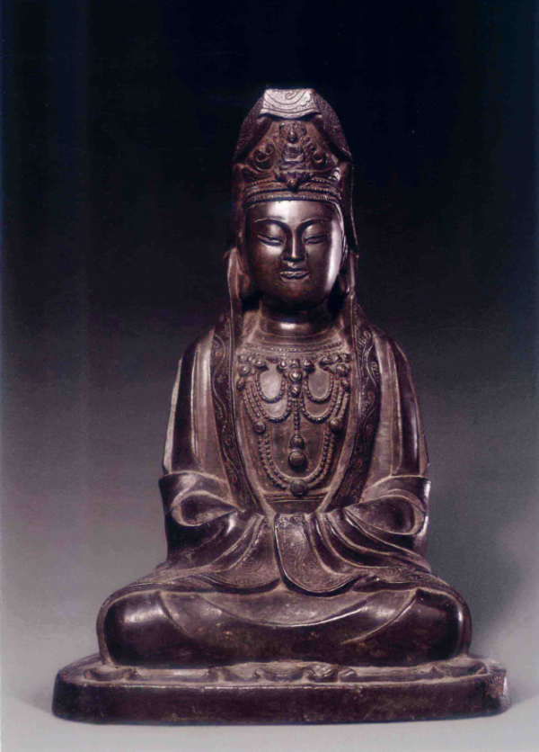 故宮藏觀音像(4) 故宮藏觀音像(4)