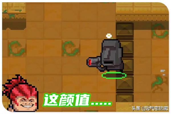 元氣騎士：春節面板速報，職業“史詩”加強，機器人成首席受益者