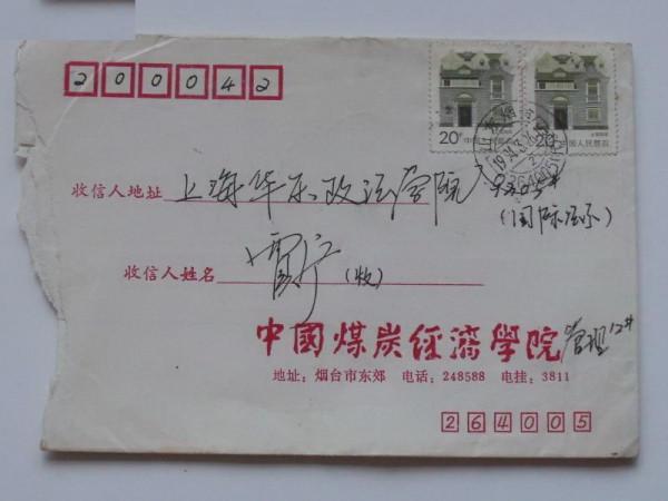 烏金燃情的歲月:煤炭系統當年15所直屬本科高校,如今身在何處 烏金燃情的歲月:煤炭系統當年15所直屬本科高校,如今身在何處