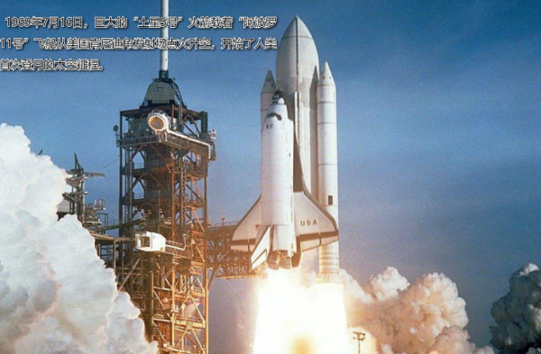 只能推動一張紙，霍爾推進器在天宮空間站上有用嗎？邁向星辰大海