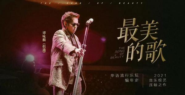 湖南衛視要做“歌手”版的《嚮往的生活》?擬邀張傑和李宇春參加 湖南衛視要做“歌手”版的《嚮往的生活》?擬邀張傑和李宇春參加