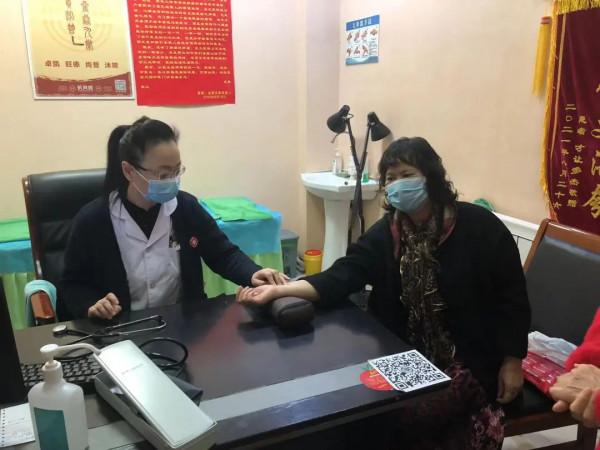 近悅遠來 康健與歸