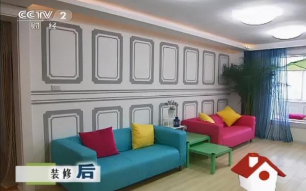 這節目看了十年,我還是買不起房 這節目看了十年,我還是買不起房