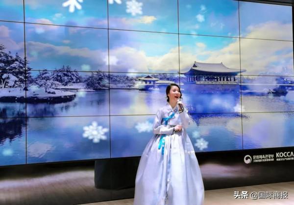 2021中韓美食文化交流會在京舉辦