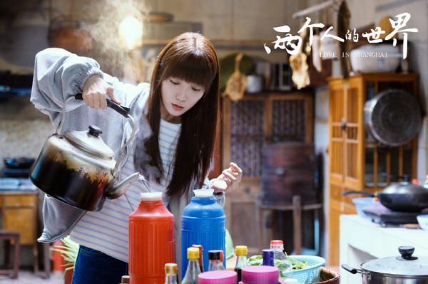 《兩個人的世界》定檔東方衛視，郭京飛王珞丹主演，現實主義爆款