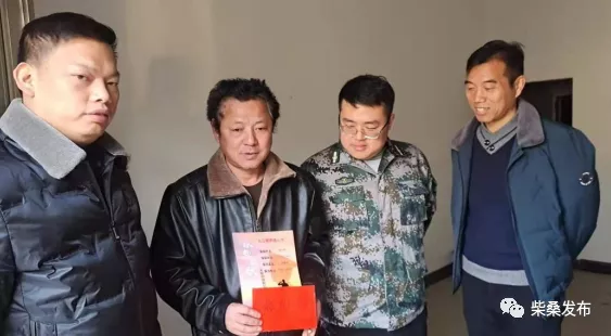 城門街道:開展走訪慰問軍屬、軍烈屬活動 城門街道:開展走訪慰問軍屬、軍烈屬活動