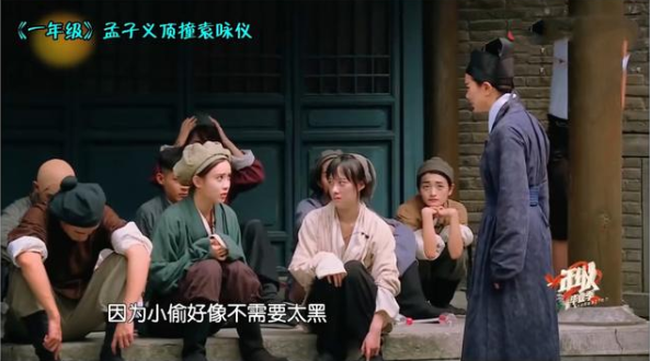 陳小紜“維護”楊冪卻被罵“茶”？同樣是女配，這6位女星差別大