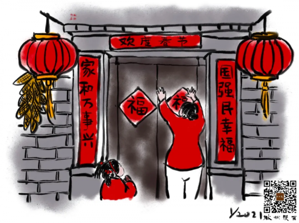 秋彬漫畫 | 明日臘八！多款美味的臘八粥，你家是哪種？