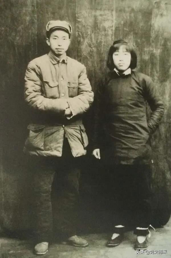 華國鋒韓芝俊：攜手相伴五十九載