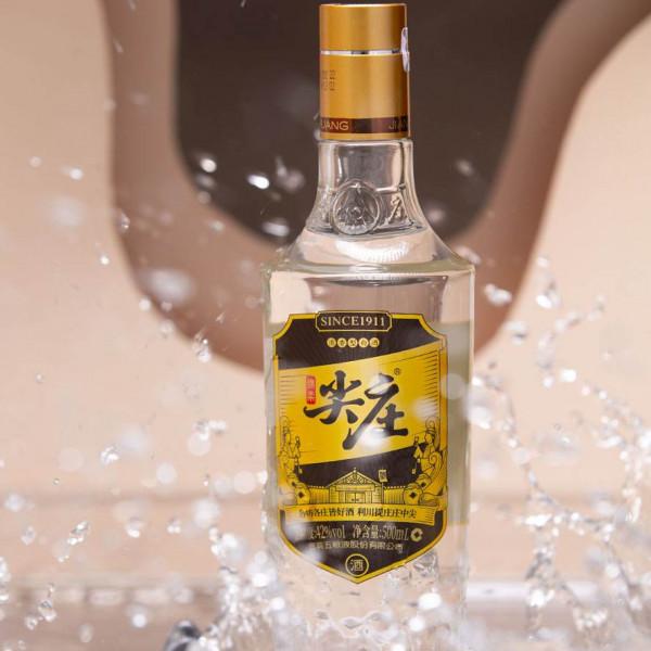 中國8款“光瓶白酒”,全是100%純糧酒,好喝不貴,懂酒的成箱囤 中國8款“光瓶白酒”,全是100%純糧酒,好喝不貴,懂酒的成箱囤