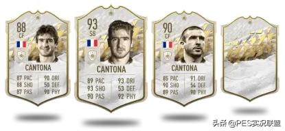 未授權傳奇前鋒TOP10！實況足球無法推出的十大強力神鋒盤點