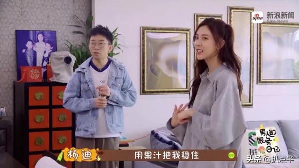 五朵“自毀前程”的95後小花，各有各的“作法”