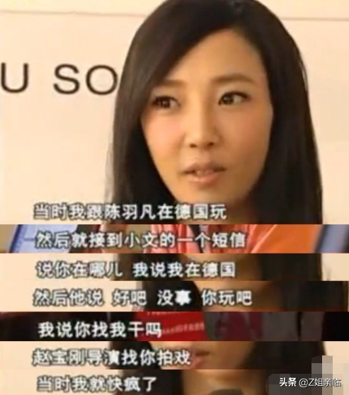 4對撞臉明星，同臉不同命，有人公開互撕成仇人，有人發展迥異