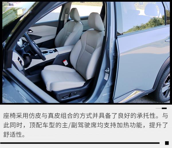 實測0-100公里加速8.94秒,全新奇駿秒變精神小夥 實測0-100公里加速8.94秒,全新奇駿秒變精神小夥