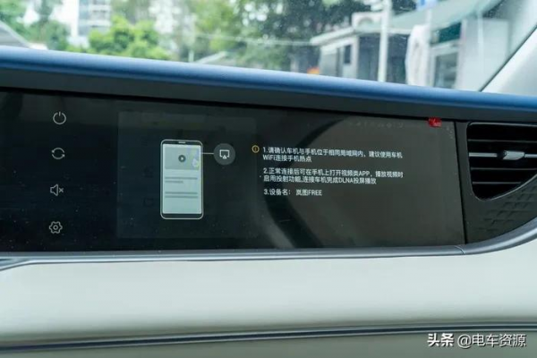 嵐圖FREE的首創一體升降三聯屏表現如何？