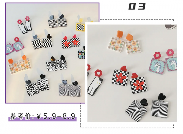 今年爆火「棋盤格」誰能不愛？洋氣百搭閉眼入