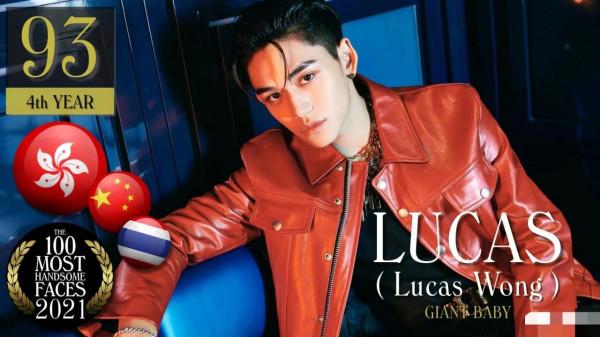 2021全球最帥最美面孔：中國共11位明星上榜，網友卻吐槽名不副實