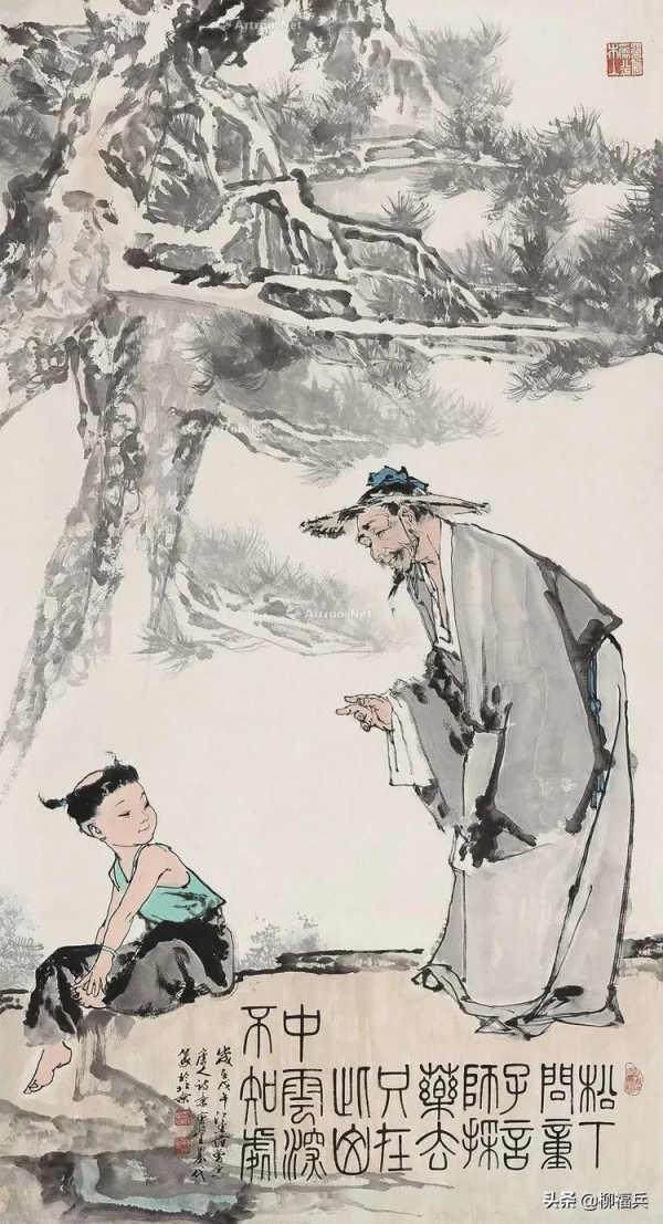 二十多位畫家創作的《松下問童子》看看哪幅更符合您想象中的意境