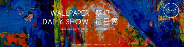 桌布推薦 | 國寶來了之寄情山水間