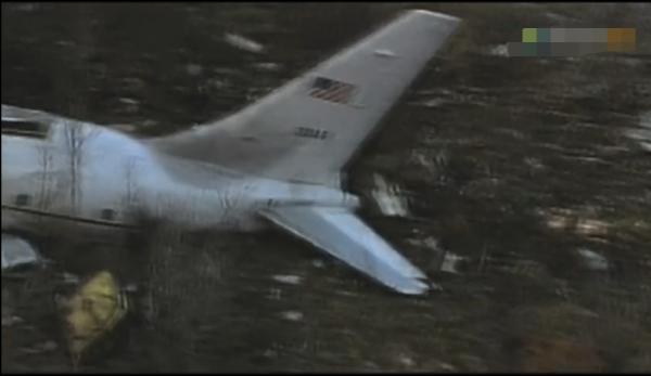 美國軍機在克羅埃西亞墜機，死的竟全是美國高官，很蹊蹺！紀錄片