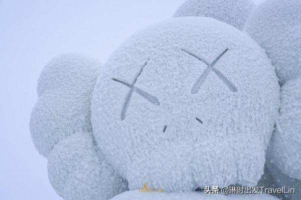 去長白山看展:風靡全球的雪中KAWS 去長白山看展:風靡全球的雪中KAWS