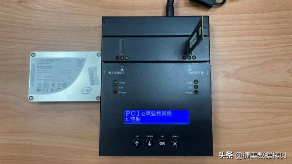 如何快速將SATA硬碟升級到M.2 NVMe SSD？