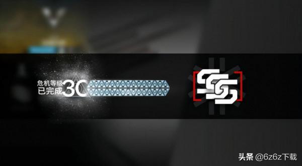 明日方舟最新劇情分析