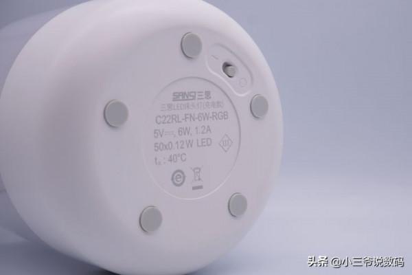 三思智慧全綵床頭燈Pro體驗：“絕色”好燈、“家”倍美好