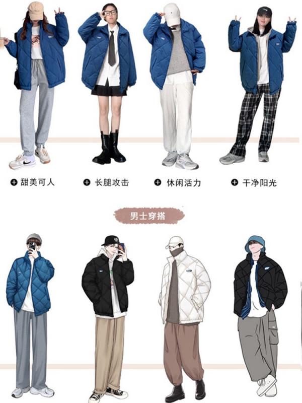 棉服兩件就夠,一件菱格紋瘦出新高度,一件美式棒球服野出新圈子 棉服兩件就夠,一件菱格紋瘦出新高度,一件美式棒球服野出新圈子