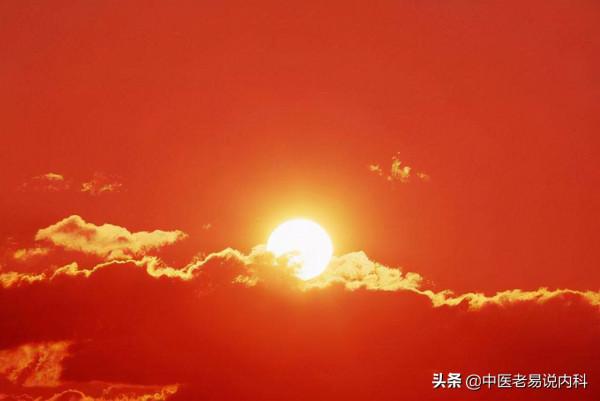 億萬蒼生，九種體質，老中醫給你講清楚，你是哪種體質 該怎麼調理