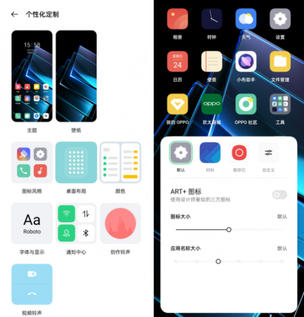 OPPO K9x上手評測：5000mAh帶來怎樣的硬核遊戲體驗？
