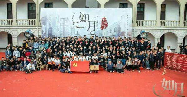 《如月》官宣陣容，高偉光歐陽娜娜聯手，黃夢瑩董思成湯晶媚加盟