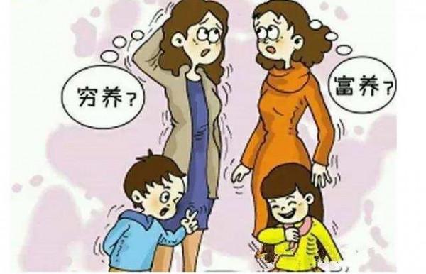 因禍得福(小小說) 因禍得福(小小說)