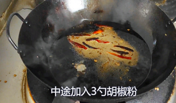 大年初一，教你做碗酸辣湯，寓意紅紅火火，喝完拜年串門都不冷了