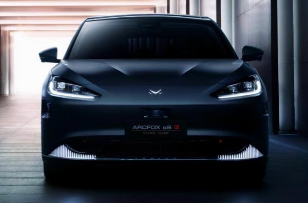 極狐舉辦露營派對,展現極狐汽車V2L外放電能力,還能給手機充電 極狐舉辦露營派對,展現極狐汽車V2L外放電能力,還能給手機充電