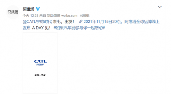 長安高階品牌即將釋出，為什麼國產汽車都不愛用LOGO了？